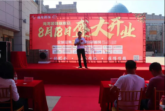 耒陽市海龍裝飾工程有限公司,耒陽家裝公司,耒陽裝飾裝修,耒陽哪家裝修公司好,耒陽裝修多少錢一平方 耒陽市海龍裝飾工程有限公司,耒陽家裝公司,耒陽裝飾裝修,耒陽哪家裝修公司好,耒陽裝修多少錢一平方